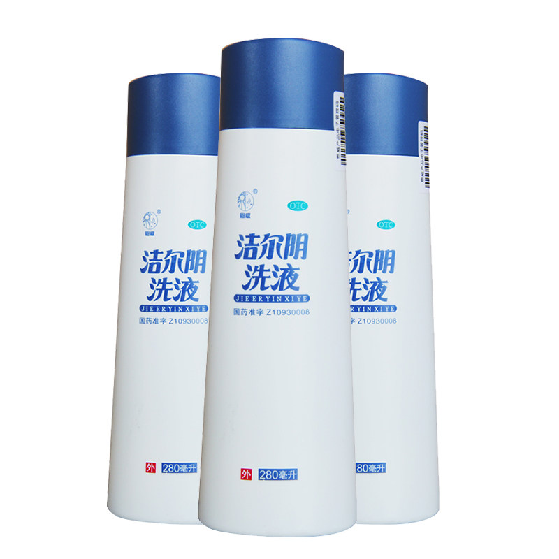 洁尔阴洗液外阴阴道炎阴部瘙痒抑菌止痒除湿杀菌去味妇科炎症用