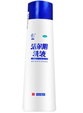 【恩威】洁尔阴洗液160ml*1瓶湿疹阴部瘙痒阴道炎外阴瘙痒皮肤病
