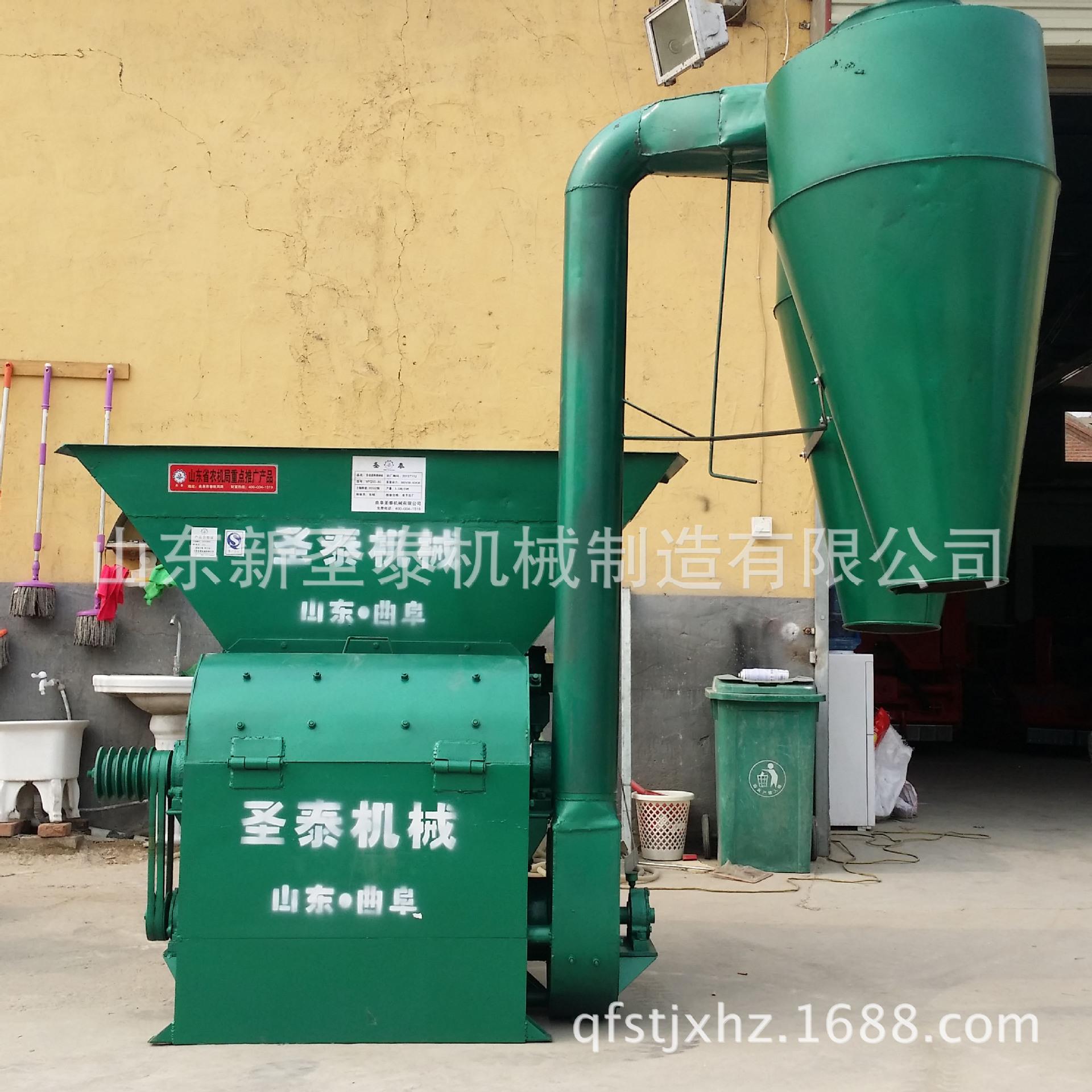 玉米粒超细粉碎机可自动进料型粉碎机湖北稻草粉碎机械