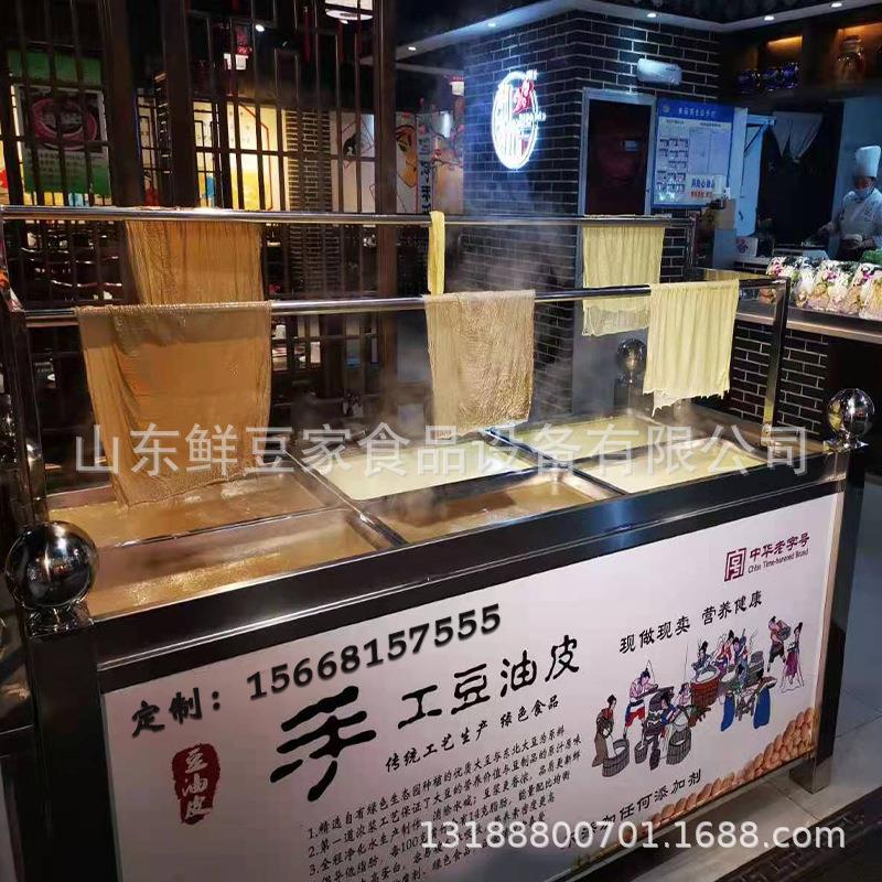 山东豆腐机气动压榨豆浆豆腐花加工设备中小型超市卤水豆腐机厂