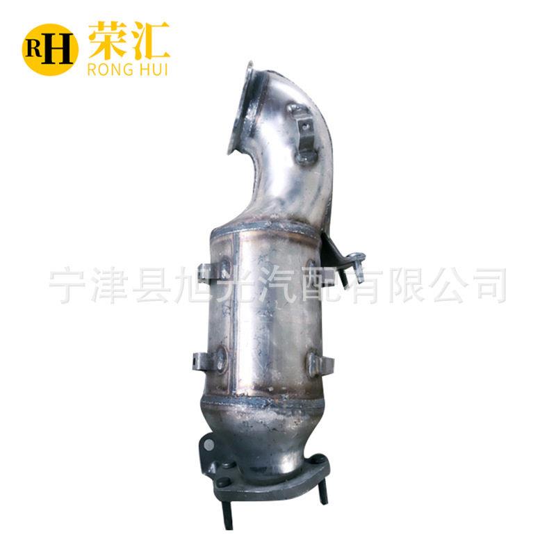 适用荣威RX31.3T三元催化器汽车尾气净化器RX51.5T2.0TRX8