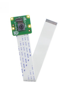 树莓派V2头模块 Rapberry Pi amera Module 2 相机