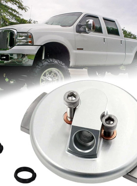 跨境适用于福特吸管连接器法兰适配器F4TZ-6753-AF4TZ-6751-B