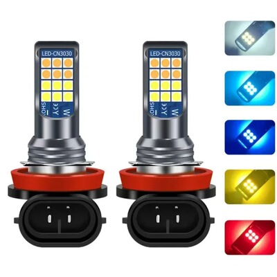 汽车led双色雾灯H11/H890069005