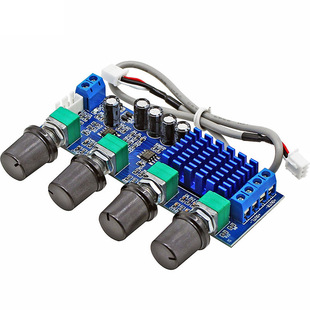 双声道数字功放板PA36音频放大模块80W M577 2大功率音调板XH