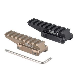 UNITY底座金属增高支架551/552/553/558导轨金属UN增高底座高品版