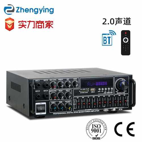 AV-326ZPLUS大功率用功放机