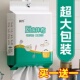 懒人抹布厨房纸巾一次性洗碗布百洁吸油吸水纸抹布 抹布 悬挂式