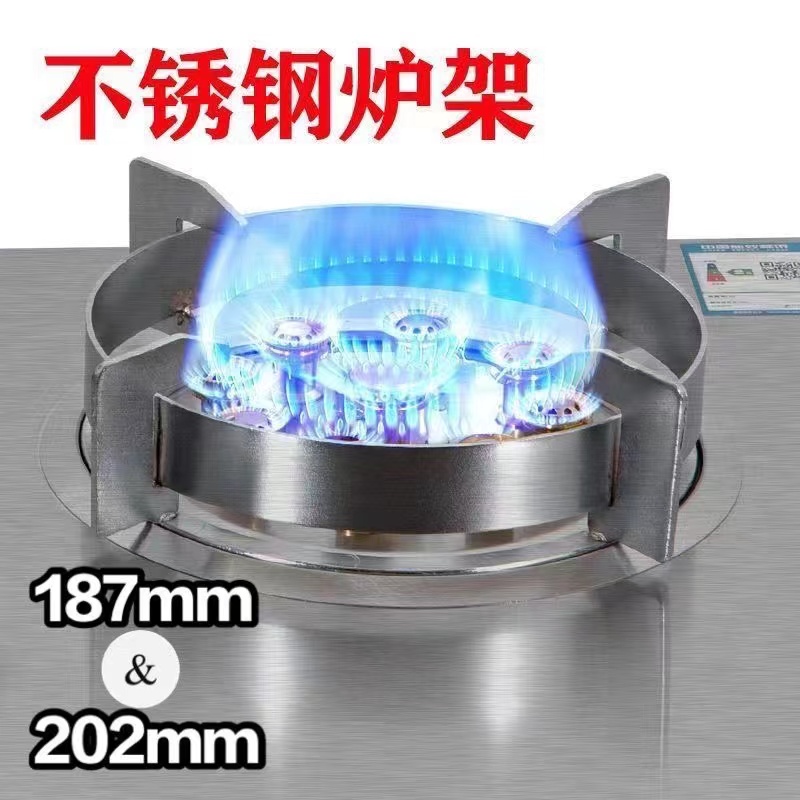 煤气灶锅架包邮不锈钢加厚