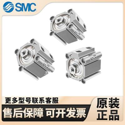 SMC气缸原装气缸全新品牌