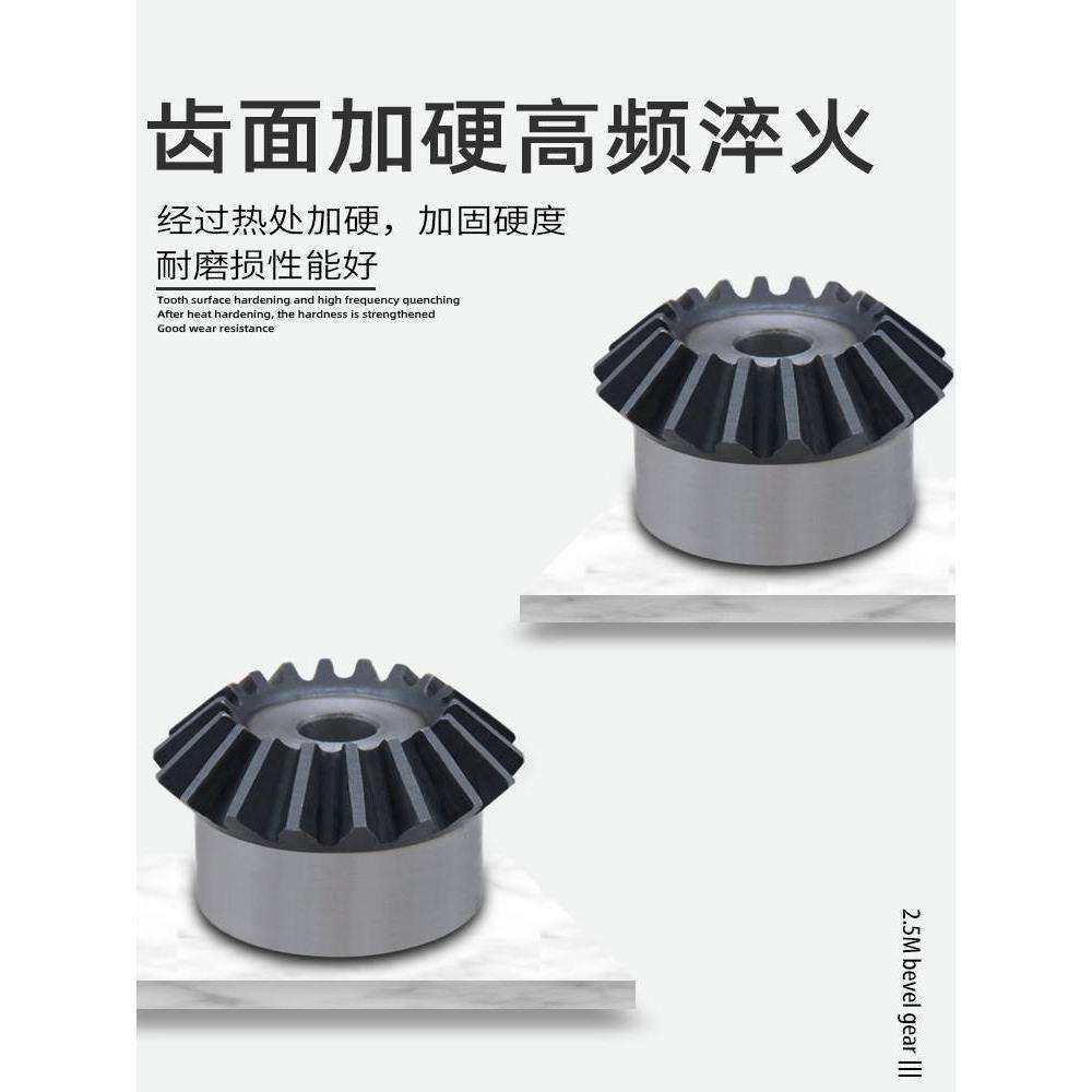 1模伞齿轮 KGEASK/KGEASTB/KGEASKB1.0-3030-8/10/12 替代米斯米