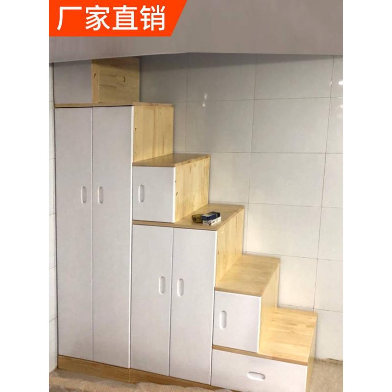 梯衣柜式梯柜家用木阁楼楼梯多功能上下铺实柜收纳梯室内阶梯柜子