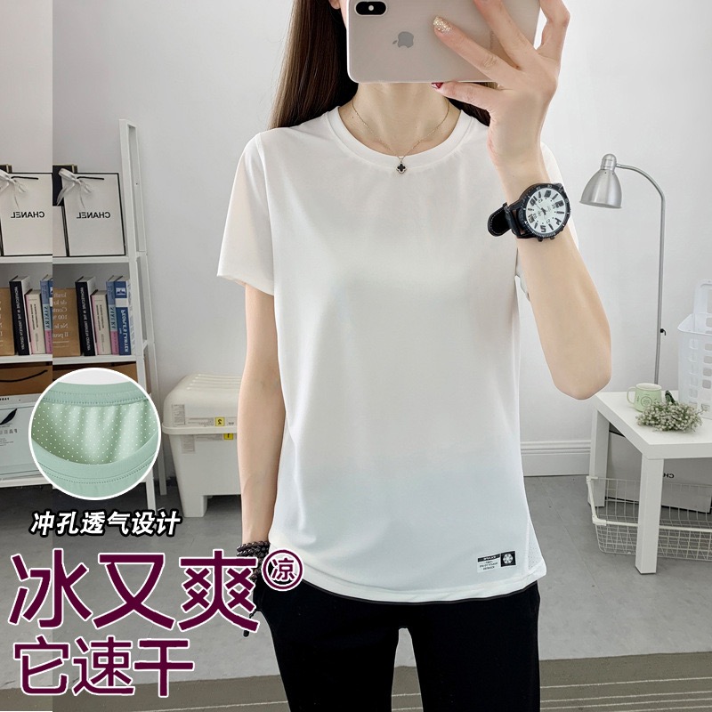 2025夏季户外冰丝速干衣T恤短袖男女情侣款上衣运动休闲弹力透气