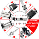 PKH4滚珠0丝杆滑台精密电机数控十字工作台电动直线模组线性导轨