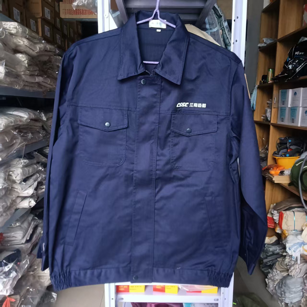 正品诺明牌静电服江南造船厂高档耐磨耐穿套装