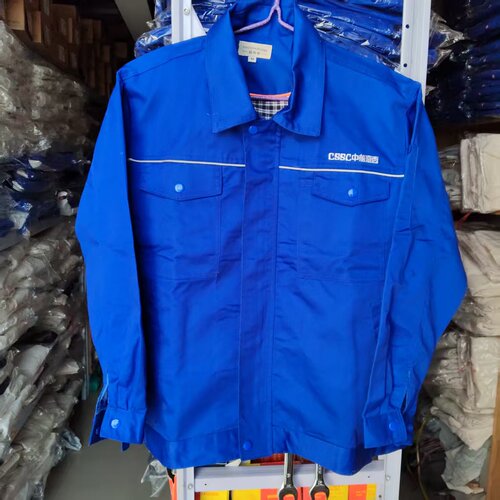 秋冬厚款带内衬里子工作服中船澄西船厂蓝色装配打磨套装中国船舶