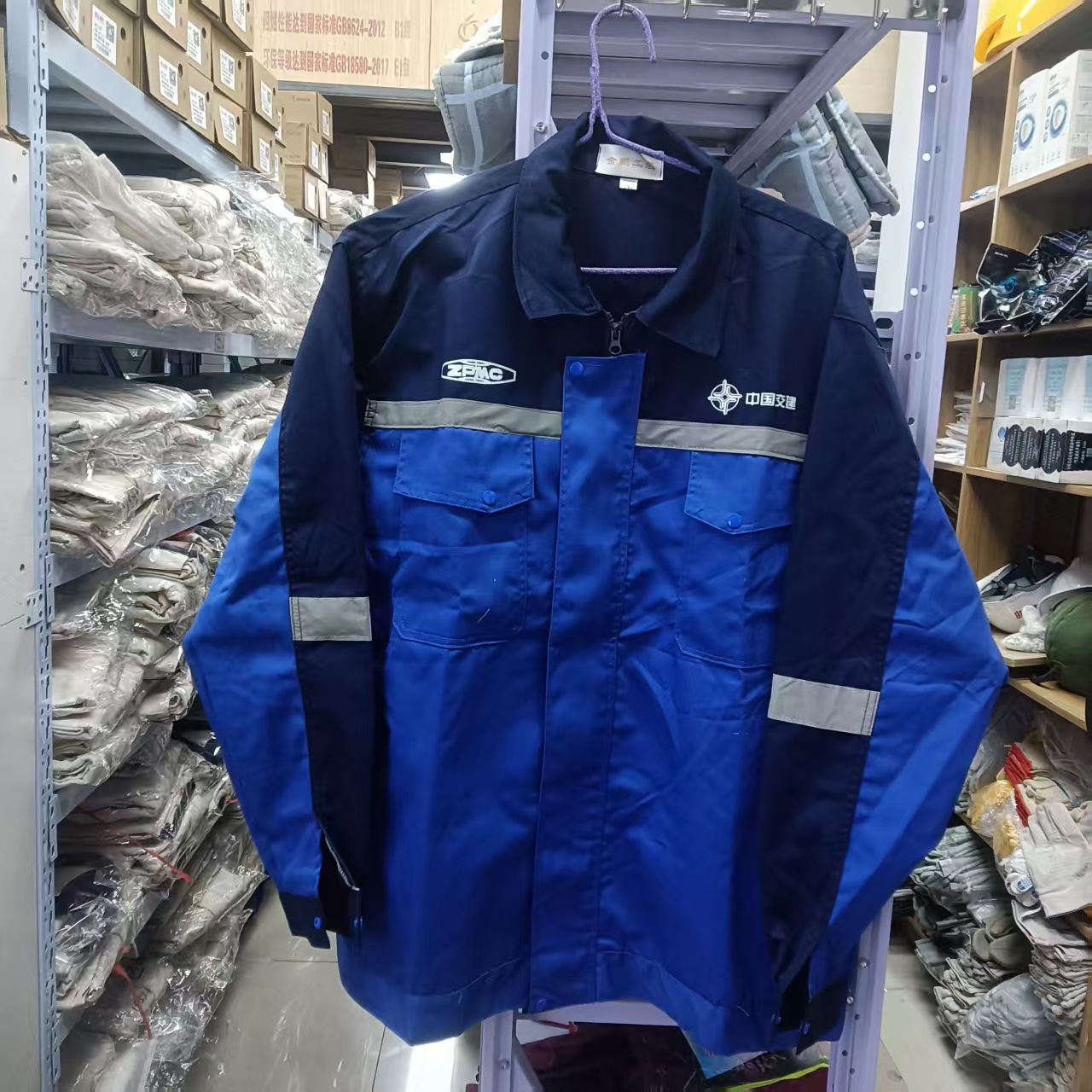 新款振华港机重工涤棉工作服ZPMC舒适透气耐磨做工加固春秋夏套装