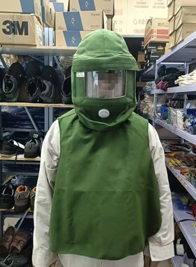 正品花护牌防砂帽(江南造船厂同款)  打磨防尘喷沙喷漆风帽大头帽