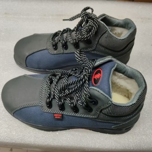 保暖加绒防砸绝缘6kv耐油江南耐磨船厂工作鞋 盾王棉鞋 劳保男冬季