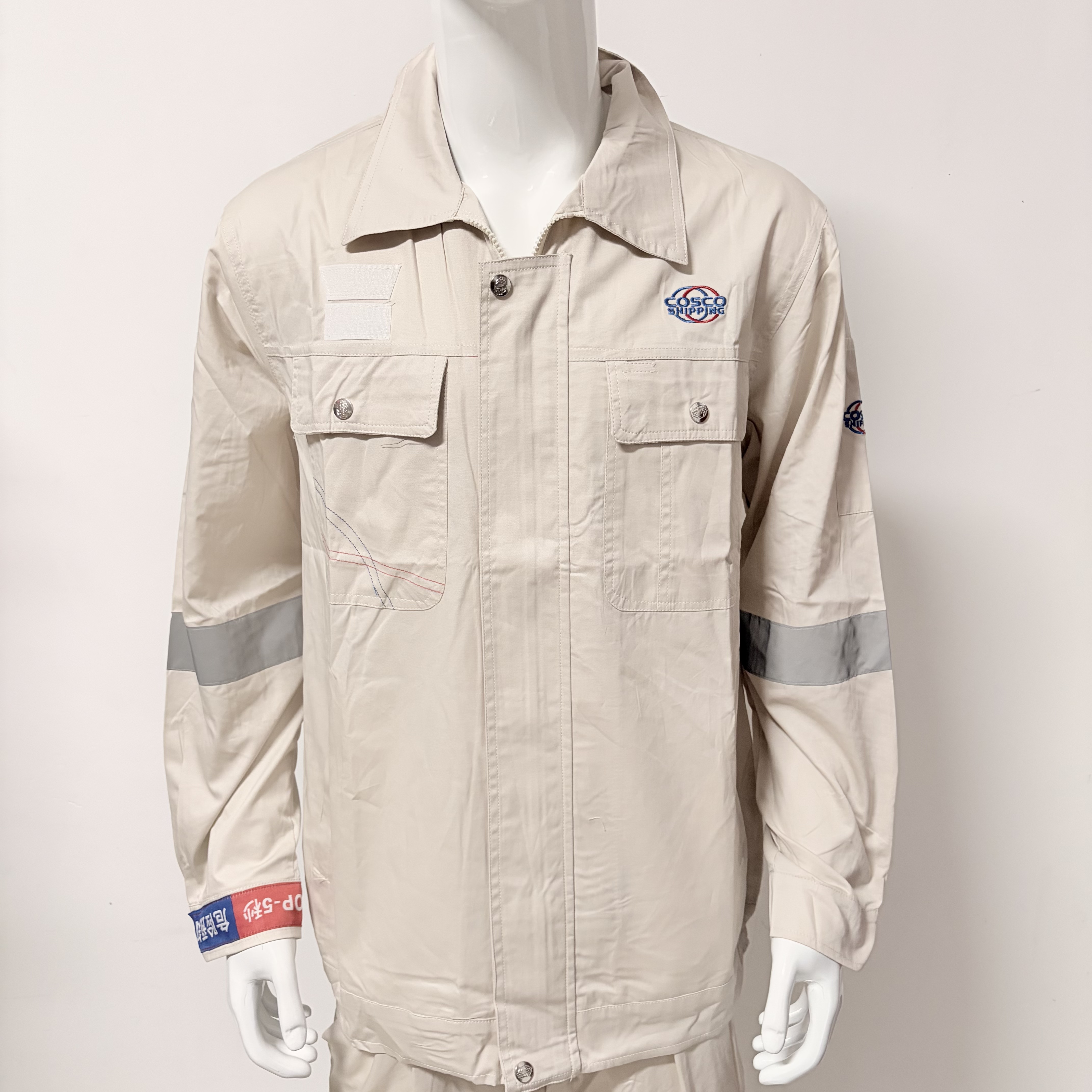 中远中海运船厂夏季薄款工作服套装100%纯棉本工正品柔软打磨耐磨