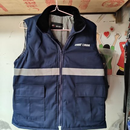 正品诺明黑色藏青色棉马甲江南造船CSSC船厂马甲工地上班服冬款