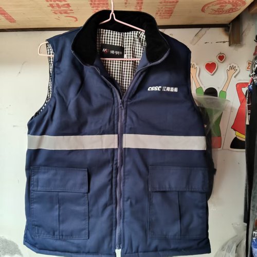 正品诺明黑色藏青色棉马甲江南造船CSSC船厂马甲工地上班服冬款