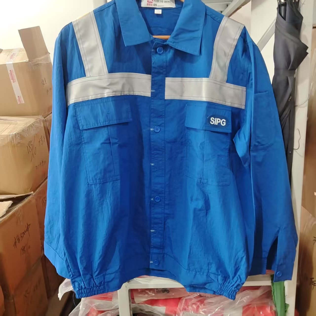 上港集团SIPG子英工作服套装夏季蓝色办公室司机维修工捆扎工作服