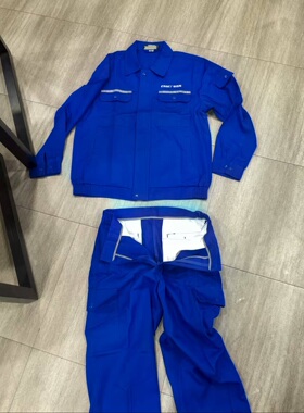 广船国际工作服纯棉100%秋冬厚款CSSC中国船舶舒适透气船厂工作服