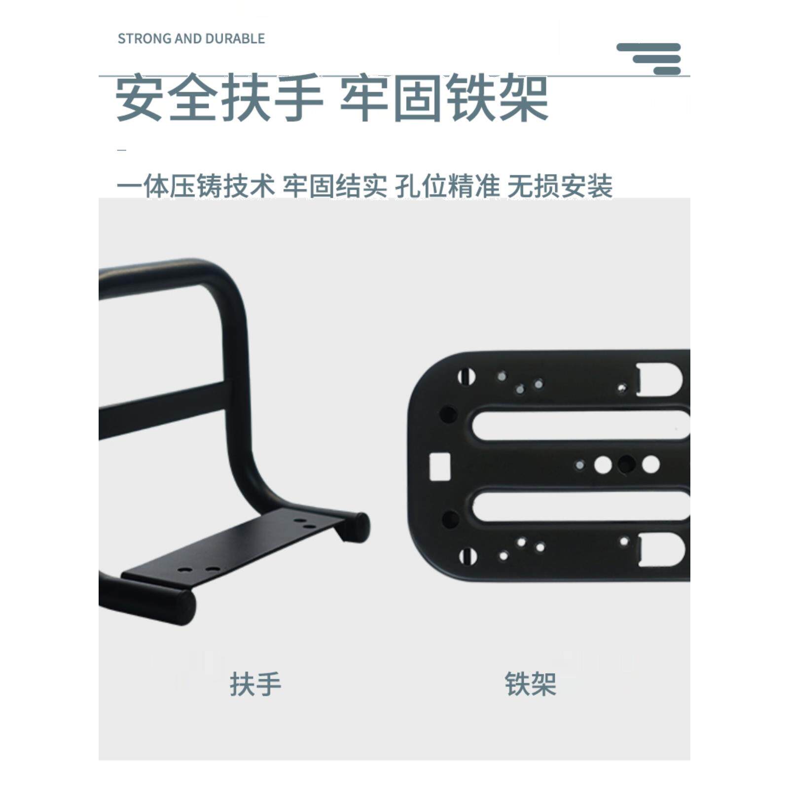 适用九号电动车B30c/C40/C60/B80110p后座儿童座椅靠背后座垫件