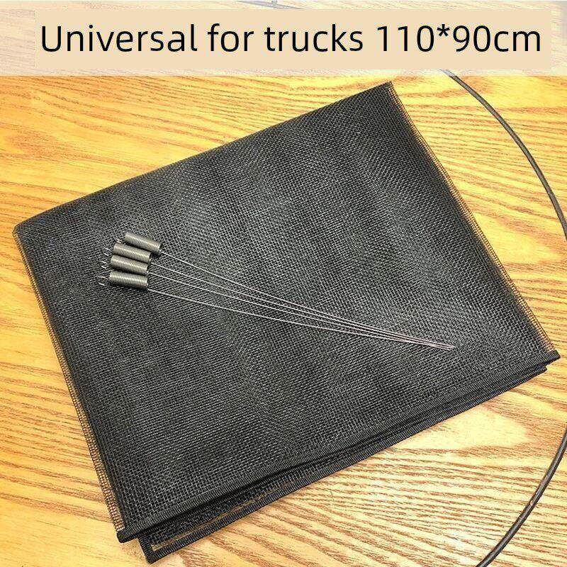 货车汽车中网防虫网通用汽车散热器防虫网货车汽车水箱防护网酷罩