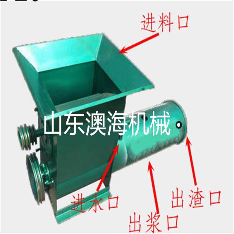 地瓜自动清洗打粉机 多用红薯土豆淀粉机 葛根磨浆分离机厂家