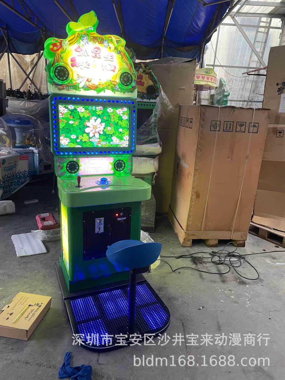 厂家直销抓昆虫游戏机儿童乐园模拟游艺机亲子乐电玩工厂设备租赁