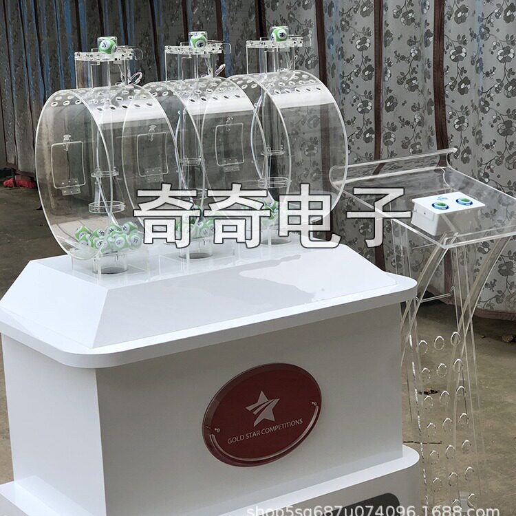厂家直销自动摇奖机吹气摇号机乒乓球吹波机拉丝机空气混合吹球机