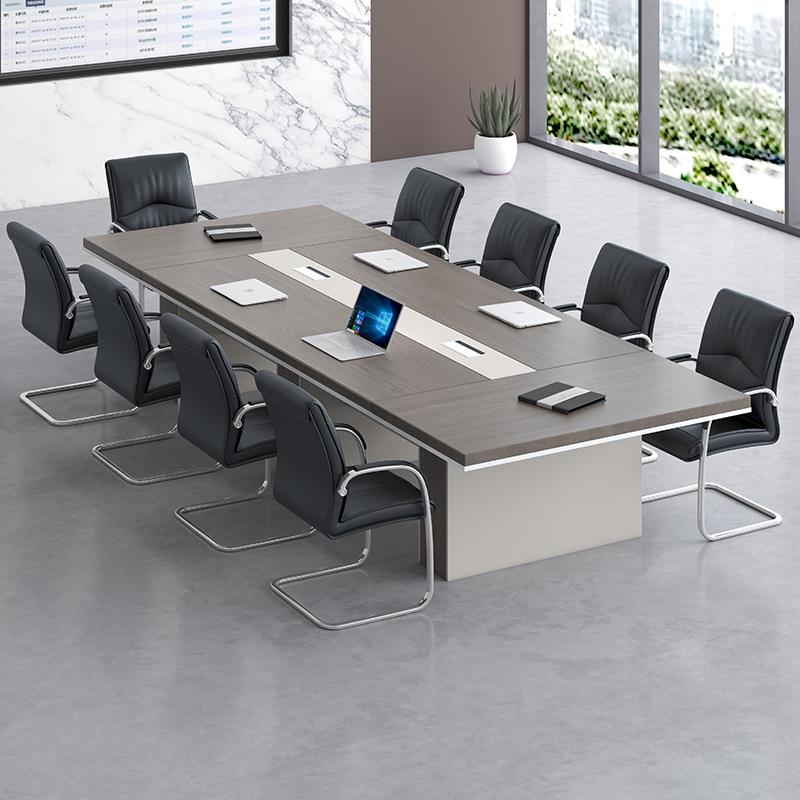 会议桌长桌大型多人公司会议室开会办公谈判桌加厚长条形桌椅组合
