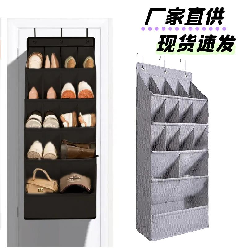 新款牛津布15格平底收纳挂袋门后杂物收纳袋多功能储物挂袋