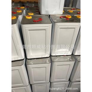 厂家供应研磨用植砂胶水海绵砂块胶水海绵磨块金刚砂胶水植砂胶水