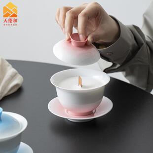 三才盖碗渐变陶瓷蜡烛杯小众家用陶瓷香插摆件高级香氛容器 长弘