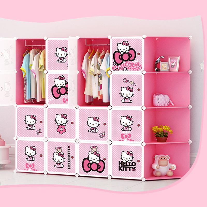 卡通儿童衣柜组合树脂衣橱宝宝收纳衣橱简易组合收纳衣柜