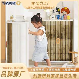 儿童衣柜透明卷门折叠箱收纳柜塑料储物柜多功能整理柜 Yeya免安装