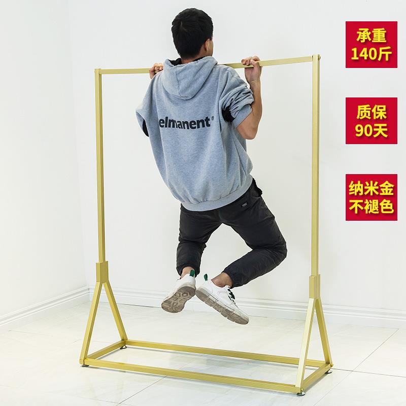 简约铁艺服装陈列架男装女装货架落地式衣服架子服装展示架现货