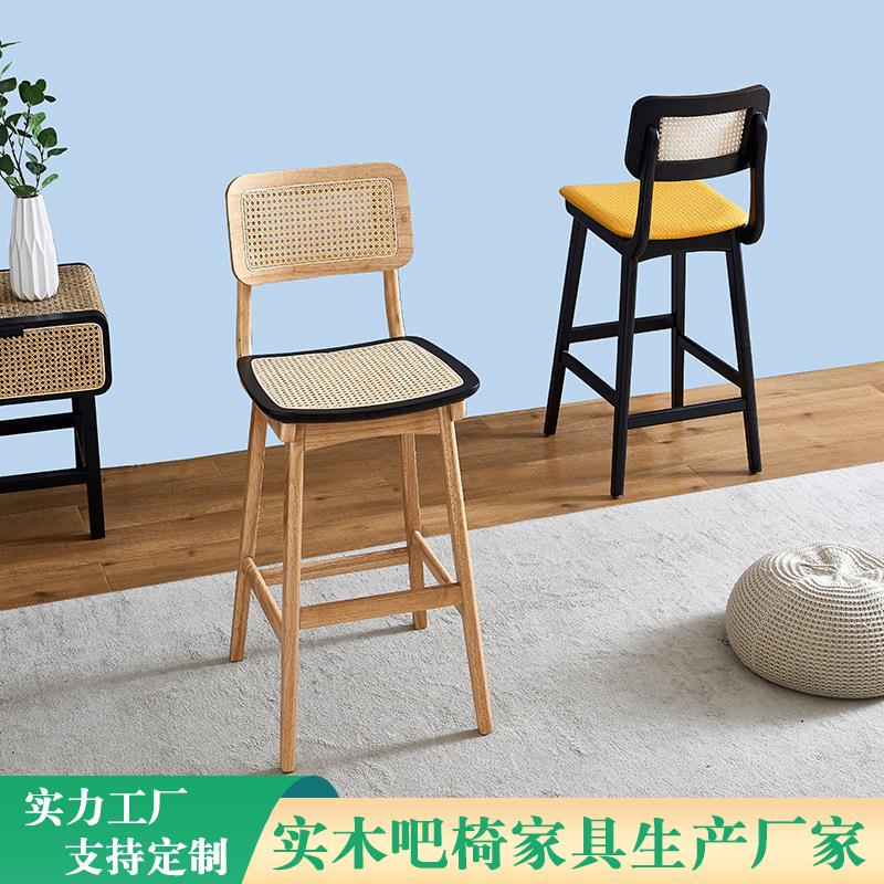实木高脚吧台椅酒吧藤编靠背餐椅家用民宿餐厅清吧北欧休闲藤椅子