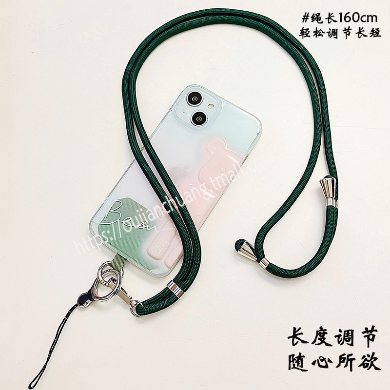 手机挂绳挂脖斜挎可背可伸缩可调节防丢防摔通用手机壳长款结实耐用固定卡片可拆卸个性创意男女不勒脖子神器高性价比高么？