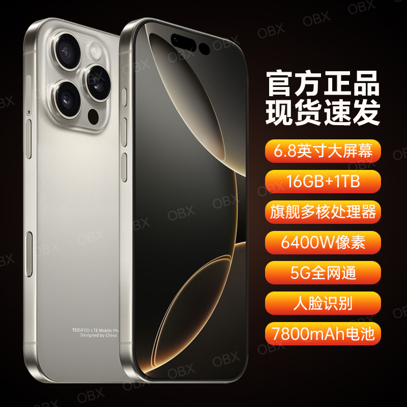 X200Pro新款正品官方Neo9S智能手机5G全网通VIVOiqoo Z9Turbo旗舰