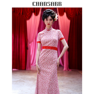香莎 碎花弹力网纱撞色怀旧复古经典旗袍