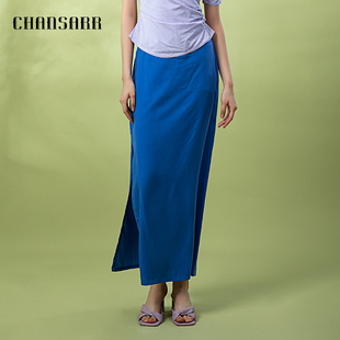 香莎CHANSARR 大气时尚开叉天丝直筒裙 百搭简约设计显瘦气质长裙