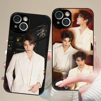 丁禹兮2026新款周边手机