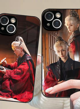 成毅白发创意拼图手机壳适用苹果17promax古风华为P80proOPPOFindX9全包vivoX300荣耀400奇毅果小米17pmate60