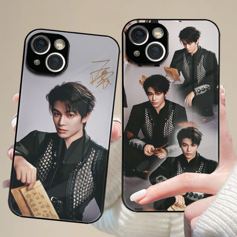 丁禹兮新款创意全包手机壳适用苹果17promax定制荣耀400华为P70小海棠vivoS18三星S24应援小米15proOPPOreno9