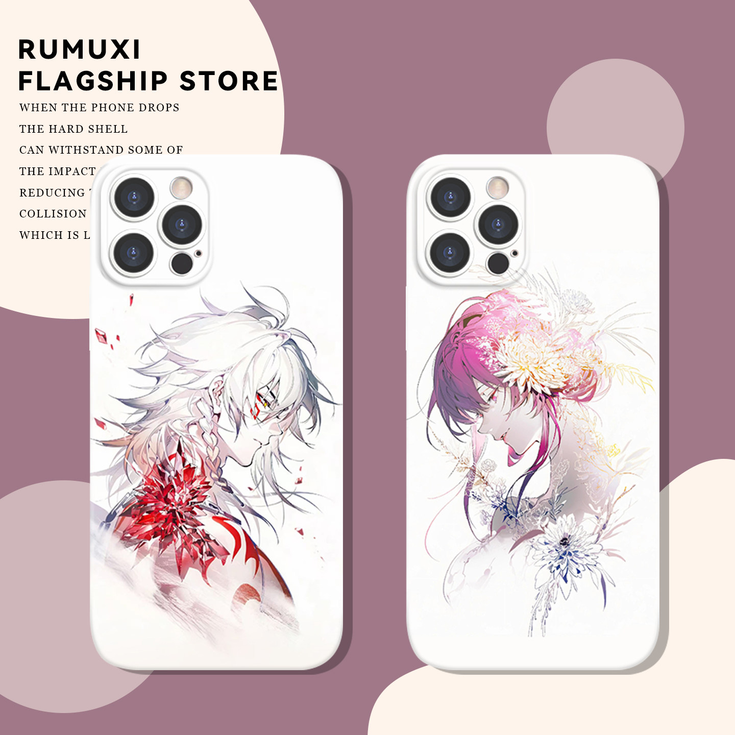 魔阴星穹铁道手机壳小米17promax卡芙卡15pro砂金60k90知更鸟80白厄13note14那刻夏70适用12/50/11/40/10动漫