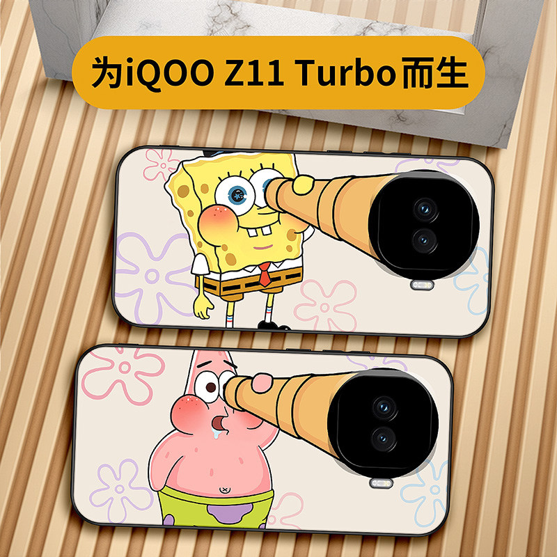 海绵望远镜适用iqooz11T